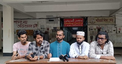 জুলাই আন্দোলনে আহত জবি শিক্ষার্থীদের ফি মওকুফের উদ্যোগ
