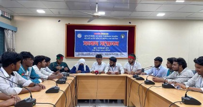 ৬ দফা দাবিতে পাবনা পলিটেকনিক শিক্ষার্থীদের সংবাদ সম্মেলন