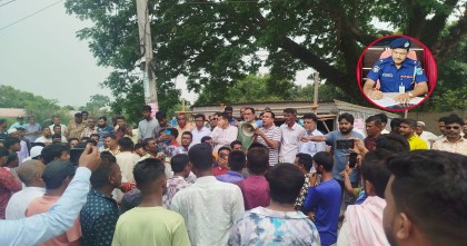 প্রত্যাহার হওয়া ওসিকে ফেরাতে বিএনপির মিছিল