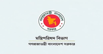 বিদেশে সরকারি সফরে স্ত্রী, স্বামী ও সন্তানদের নিতে পারবেন না কর্মকর্তারা
