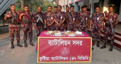 যাত্রীবাহী ট্রেনে মিলল ৪ কোটি টাকার এলএসডি ও জুয়েলারি 