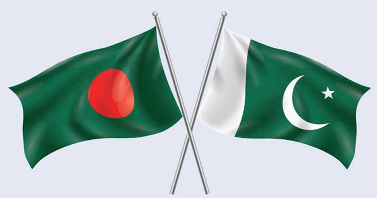 ১৫ বছর পর বাংলাদেশ-পাকিস্তানের পররাষ্ট্রসচিব পর্যায়ের বৈঠক হতে যাচ্ছে আজ