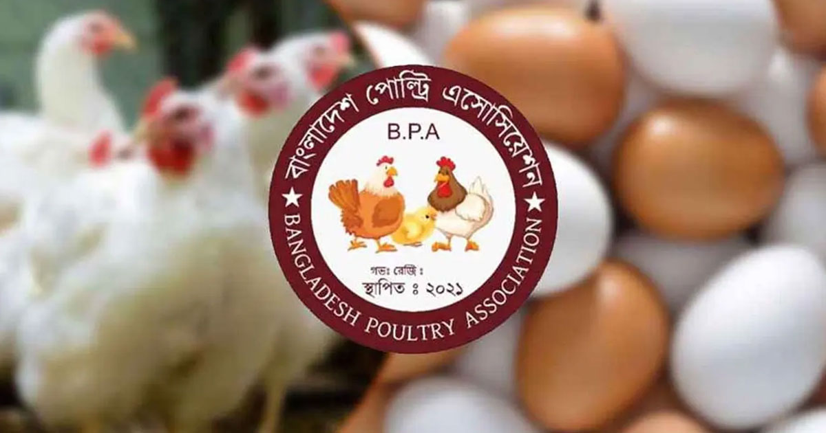পহেলা মে থেকে সারা দেশে ডিম-মুরগির খামার বন্ধ