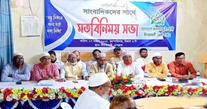 সাংবাদিকদের সুরক্ষায় সর্বদা পাশে থাকবে জামায়াত