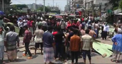 কক্সবাজারের কলাতলীতে শত কোটি টাকার ৫৫ শতক জমি উদ্ধার : প্রতিবাদে সড়ক অবরোধ