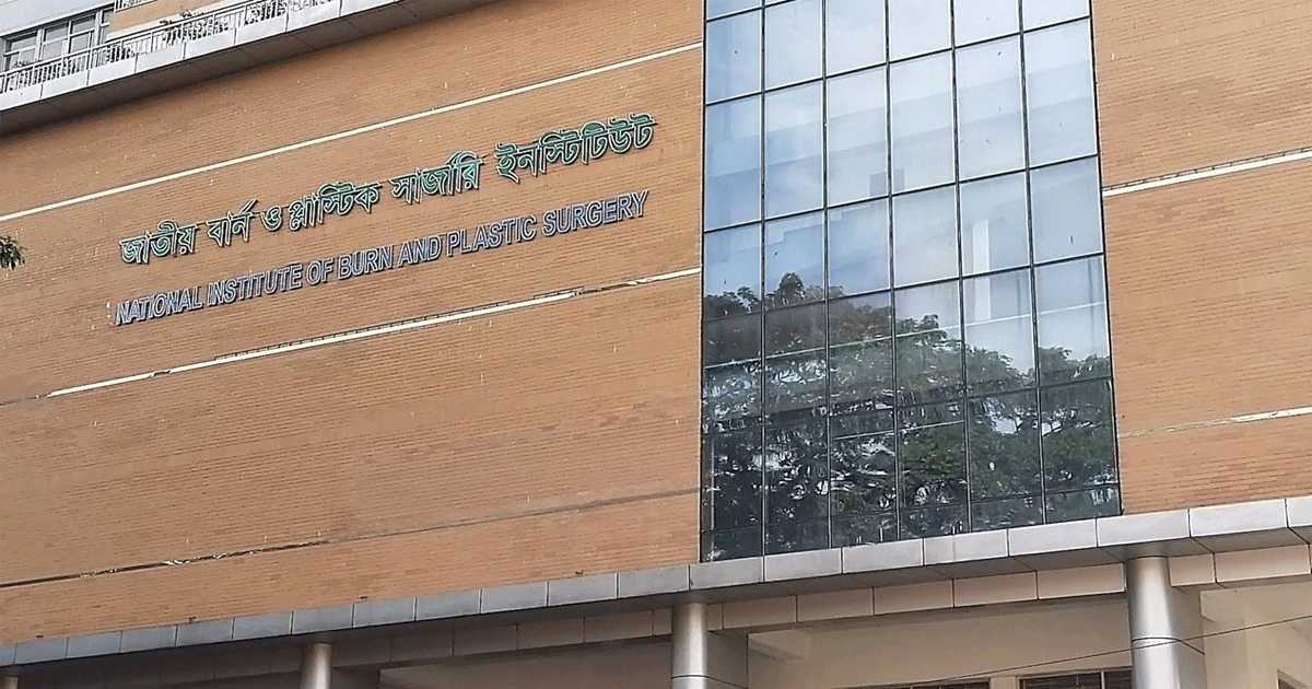 গাজীপুরে বিস্ফোরণে দগ্ধ পোশাক শ্রমিক হারিসের মৃত্যু