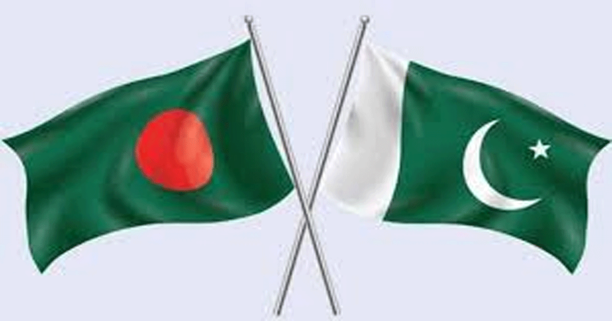 সৌহার্দ্যপূর্ণ পরিবেশে আলোচনা হয়েছে বাংলাদেশের সঙ্গে: পাকিস্তান