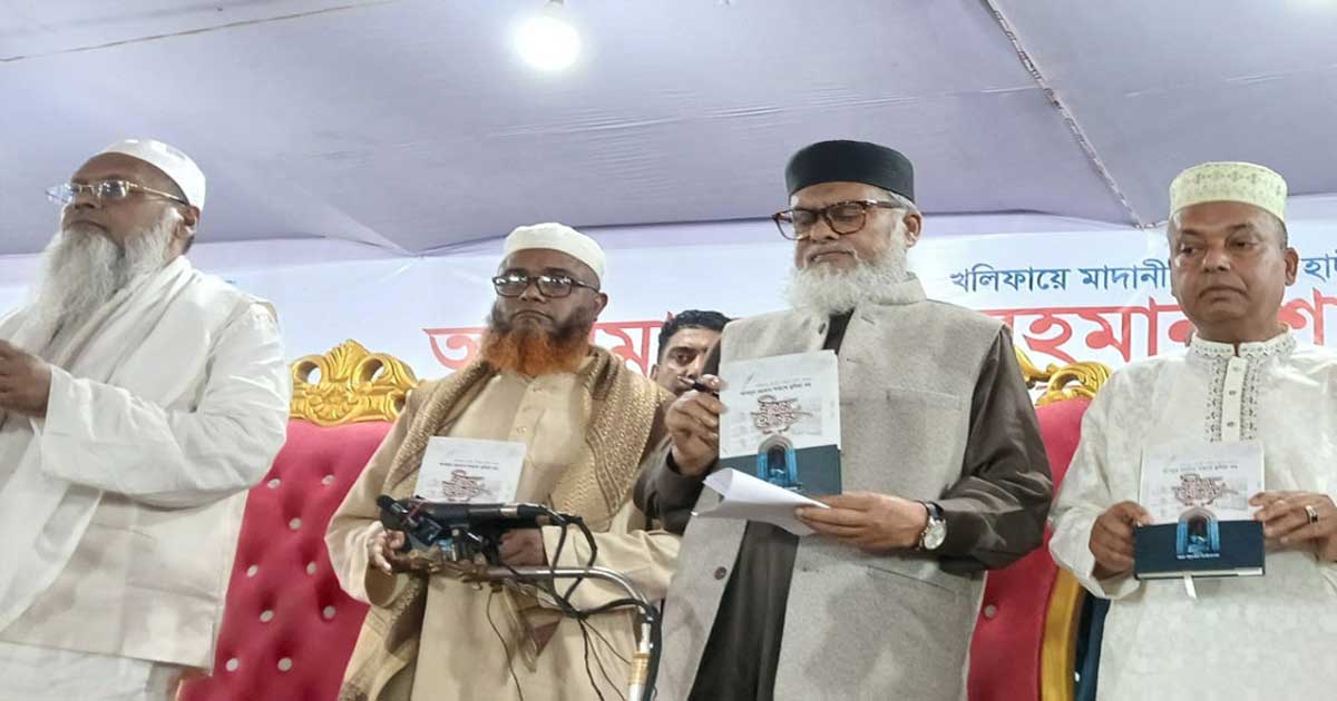 কওমি সনদ বাস্তবায়নের দায়িত্ব শিক্ষা মন্ত্রণালয়ের : ধর্ম উপদেষ্টা