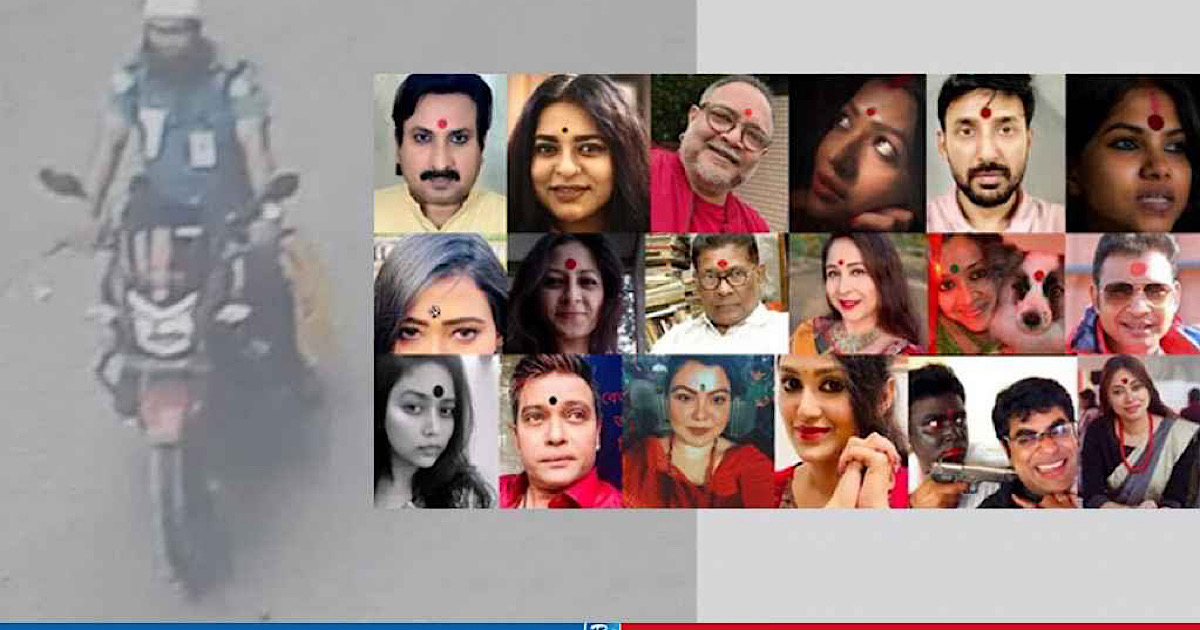 সেই টিপকাণ্ড নিয়ে মামলা