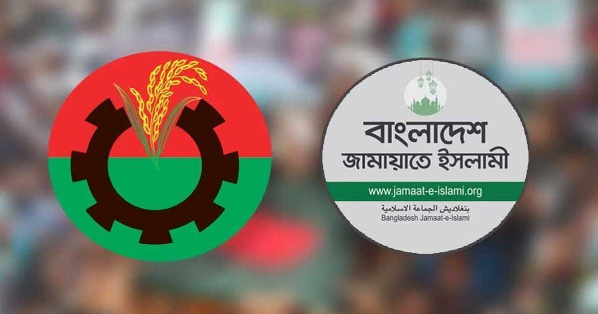লন্ডন বৈঠকে বরফ গলছে বিএনপি জামায়াতের: নির্বাচন ইস্যুতে প্রায় একই সুর