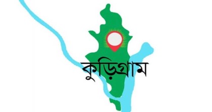 ফুলবাড়ীতে পরীক্ষা খারাপ হওয়ায় পরীক্ষার্থী আত্মহত্যা