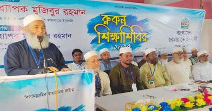 অনতিবিলম্বে এ টি এম আজহারুল ইসলামকে মুক্তি দিতে হবে: মুজিবুর রহমান