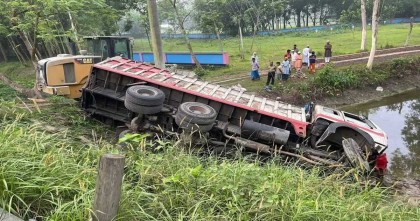 সিরাজগঞ্জে সড়ক দুর্ঘটনায় ২ জন নিহত, আহত ১