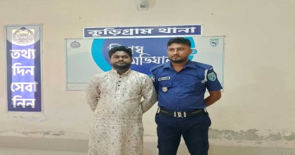 রাজশাহী বিশ্ববিদ্যালয়ের ছাত্রলীগের সহ সভাপতি তাওহীদুল ইসলাম দুরর্জয় গ্রেফতার
