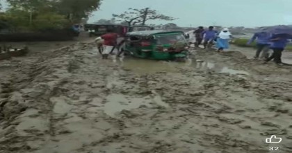 পেকুয়া-উজানটিয়া সড়কের বেহাল অবস্থা ‍: ২০ হাজার মানুষের দুর্ভোগ