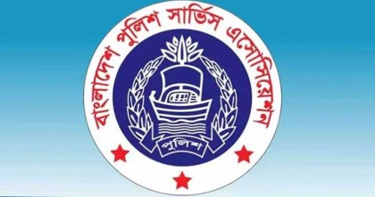 মহাপরিদর্শককে নিয়ে বক্তব্য, পুলিশ সার্ভিস অ্যাসোসিয়েশনের নিন্দা 

