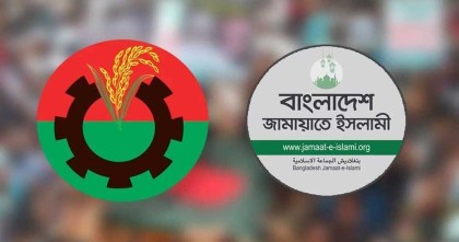 লন্ডন বৈঠকে বরফ গলছে বিএনপি জামায়াতের: নির্বাচন ইস্যুতে প্রায় একই সুর