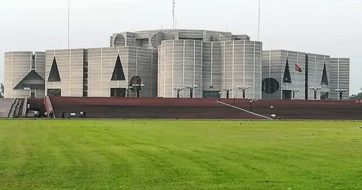 জাতীয় সংসদে ৬০০ আসন করার সুপারিশ