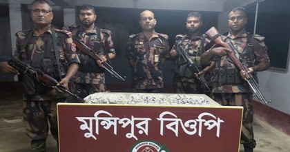 চুয়াডাঙ্গা সীমান্ত থেকে ২৭ লাখ টাকার রুপার গহনা উদ্ধার