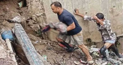 চট্টগ্রামে খালে তলিয়ে যাওয়া শিশুর মরদেহ উদ্ধার