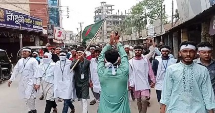 রোববার সারা দেশে কারিগরি শিক্ষার্থীদের মহাসমাবেশের ঘোষণা
