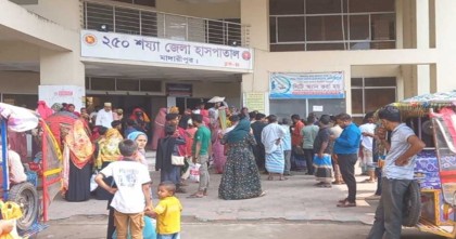মাদারীপুরে সরকারি হাসপাতাল থেকে ৬ মাসের শিশু চুরি
