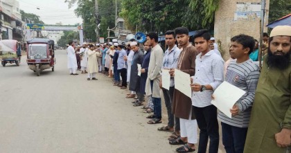 ‘আমাদের পাশেই আরেক ইসরায়েল তৈরি হচ্ছে’