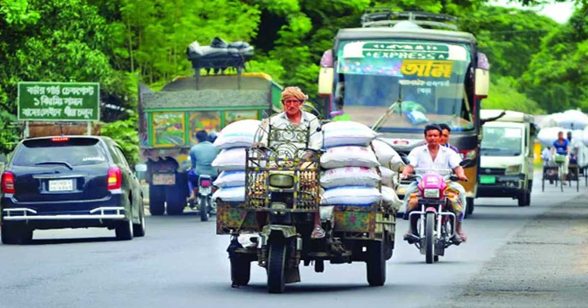 ২১ এপ্রিল থেকে নড়িয়ার মূল সড়কে ট্রলি-মাহিন্দ্র-ট্রাকটর-নসিমন-করিমন-ভটভটি চলাচল নিষিদ্ধ