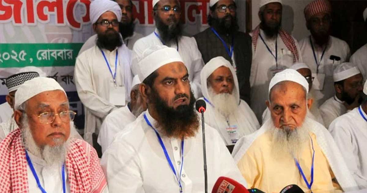 ৩ মে মহাসমাবেশের ডাক দিয়েছে হেফাজতে ইসলাম