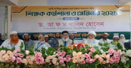 আলেম-ওলামারা সামাজিক শক্তির উৎস: খালিদ হোসেন