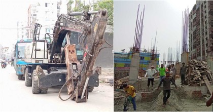 বনশ্রীতে চলছে রাজউকের অভিযান