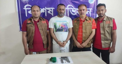 সাভারে বিদেশী পিস্তলসহ এক সন্ত্রাসী গ্রেফতার