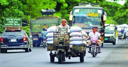 ২১ এপ্রিল থেকে নড়িয়ার মূল সড়কে ট্রলি-মাহিন্দ্র-ট্রাকটর-নসিমন-করিমন-ভটভটি চলাচল নিষিদ্ধ