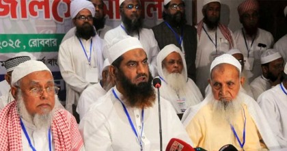৩ মে মহাসমাবেশের ডাক দিয়েছে হেফাজতে ইসলাম