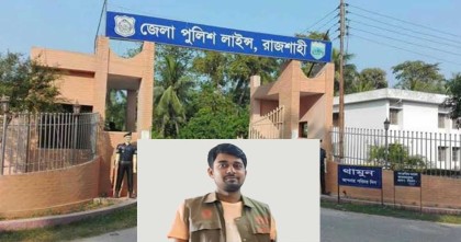 রাজশাহীতে পুলিশ সদস্যের ঝুলন্ত মরদেহ উদ্ধার 