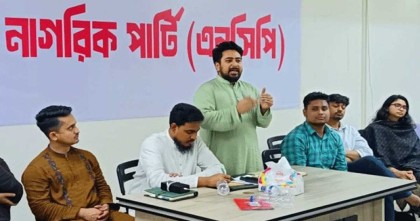 সাধারণ সভায় প্রশ্নের মুখে এনসিপির কয়েক জ্যেষ্ঠ নেতা