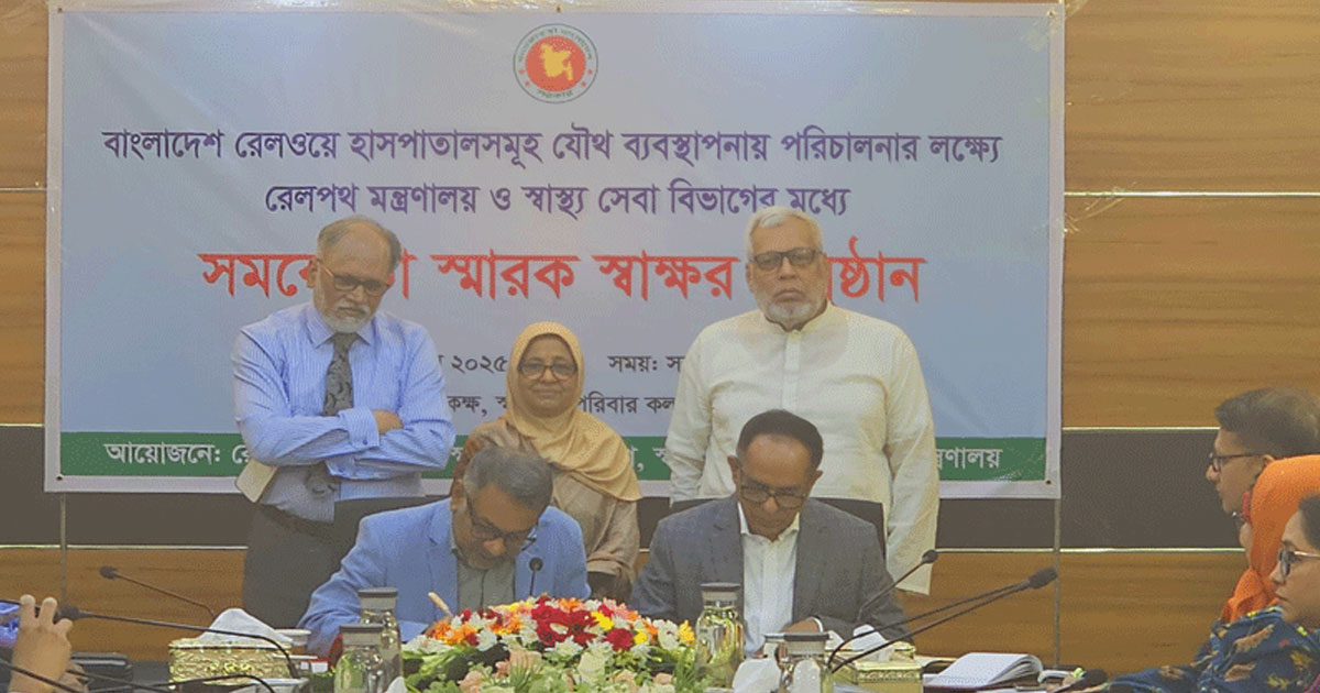 বিশেষ বিসিএসে দুই হাজার চিকিৎসক নিয়োগের উদ্যোগ