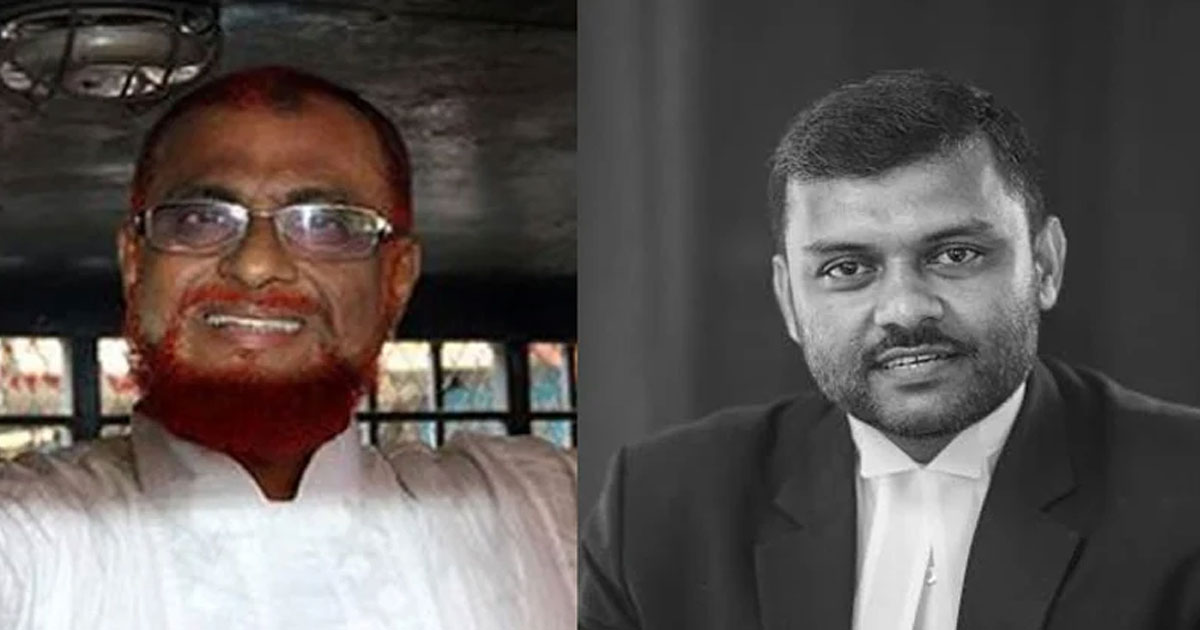 জামায়াত নেতা এটিএম আজহারের আপিল শুনানি কাল 