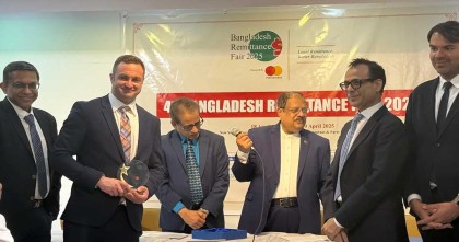 নিউইয়র্কে বাংলাদেশ রেমিট্যান্স ফেয়ারের দ্বিতীয় দিনে উপচেপড়া ভিড়
