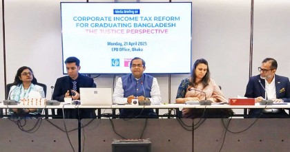 ২০২৩ সালে কর ফাঁকি ২ লাখ ২৬ হাজার কোটি টাকা, সিপিডির গবেষণা