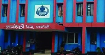 নোয়াখালীতে দায়িত্বে অবহেলা করায় ১২শিক্ষককে অব্যাহতি  