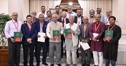 প্রধান উপদেষ্টার কাছে খসড়া প্রতিবেদন জমা দিলো শ্রম সংস্কার কমিশন
