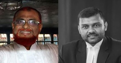 জামায়াত নেতা এটিএম আজহারের আপিল শুনানি কাল 