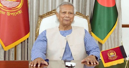 থ্রি জিরো ভিশনের ওপর জোর দিতে বিশ্ববাসীর প্রতি ড. ইউনূসের আহ্বান