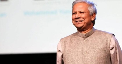 প্রধান উপদেষ্টার কাতার সফর, জনশক্তি রপ্তানি ছাড়াও যেসব বিষয় গুরুত্ব পাবে