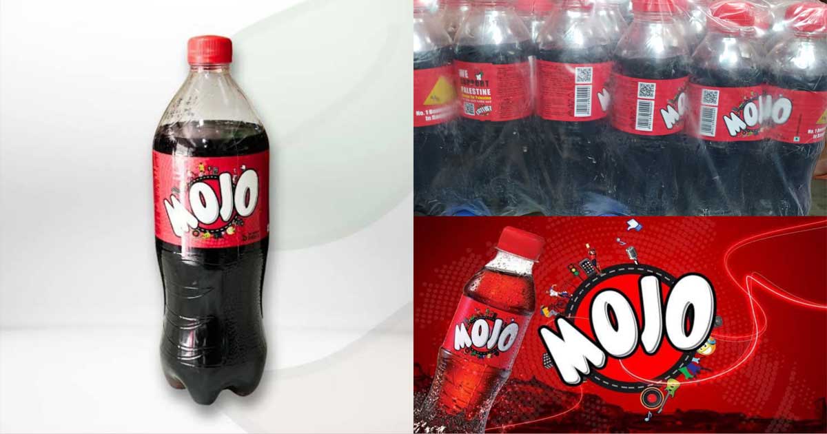 ইসরায়েলি পন্য বয়কটের ডাকে সুবিধা নিল আকিজ ফুড এন্ড বেভারেজ লিমিটেড; ৮০ টাকার  মোজো হয়ে গেল ১১০ টাকা

