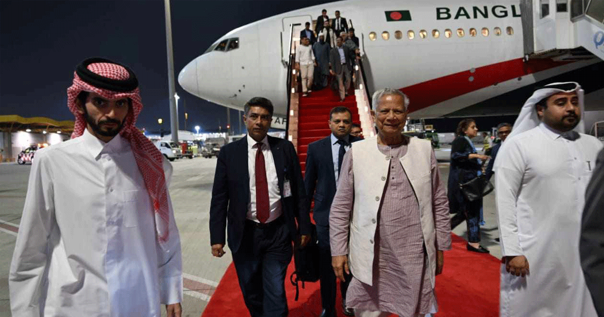 চার দিনের সফরে কাতার পৌঁছেছেন প্রধান উপদেষ্টা