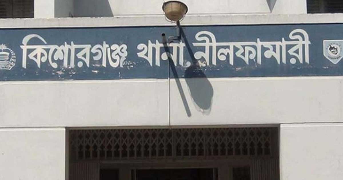 কিশোরগঞ্জে দাখিল পরীক্ষার প্রশ্নপত্র ফাঁস, গ্রেফতার দুই