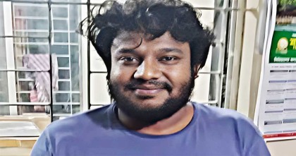 সিরাজগঞ্জে নিষিদ্ধ ছাত্রলীগ নেতা গ্রেপ্তার