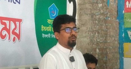 “চাঁদাবাজি-মাদকের বিপরীতে শিবির” – ইবিতে শিবিরের সেক্রেটারি জেনারেল